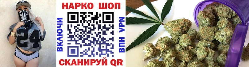 Где можно купить наркотики Кораблино Codein  Мефедрон  Конопля  Cocaine  Метадон 