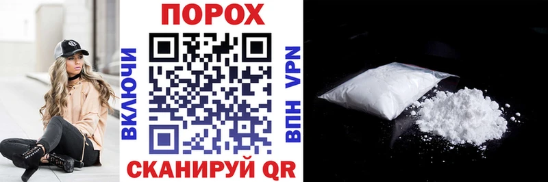 ОМГ ОМГ ссылки  Кораблино  АМФ VHQ  закладка 