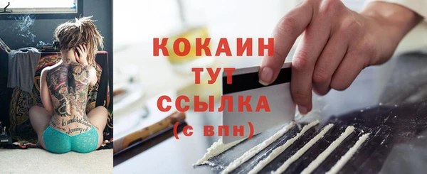 круглые Белоозёрский
