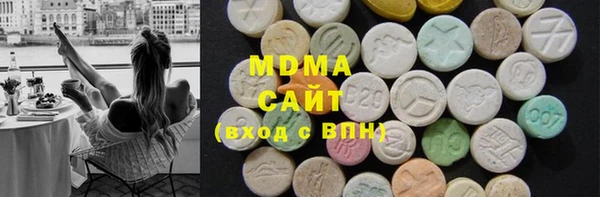 круглые Белоозёрский