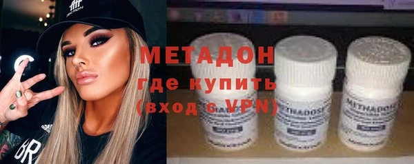 марки nbome Баксан