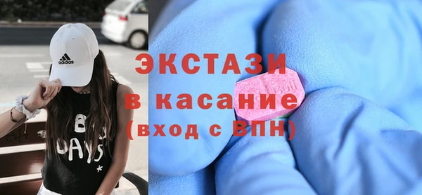 круглые Белоозёрский