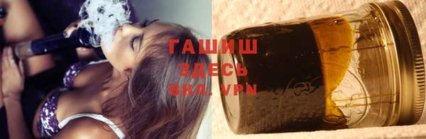 spice Балахна