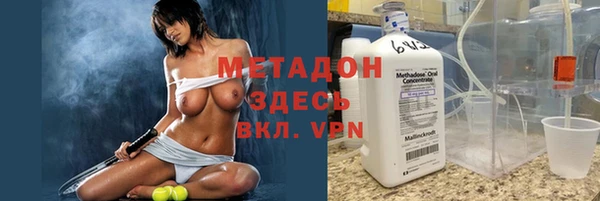 марки nbome Баксан