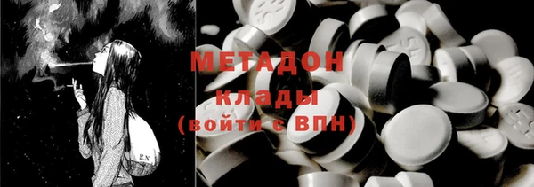 марки nbome Баксан