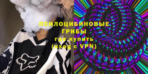 марки nbome Баксан