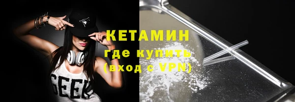 марки nbome Баксан