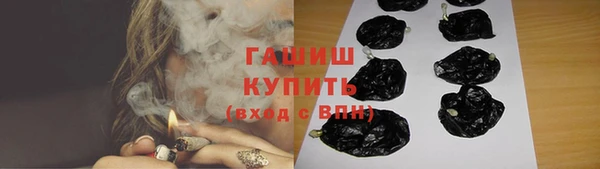 марки nbome Баксан