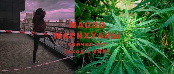 гидра Балабаново
