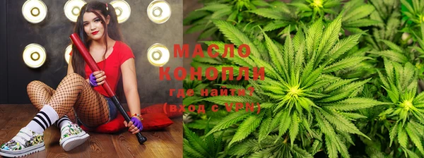 круглые Белоозёрский