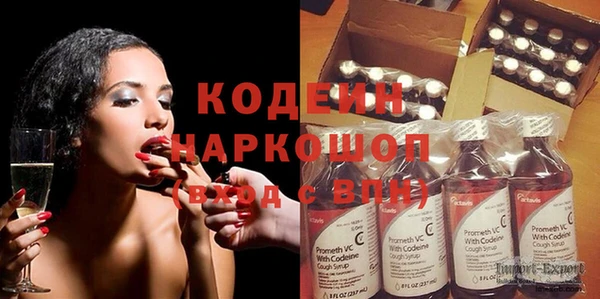 круглые Белоозёрский