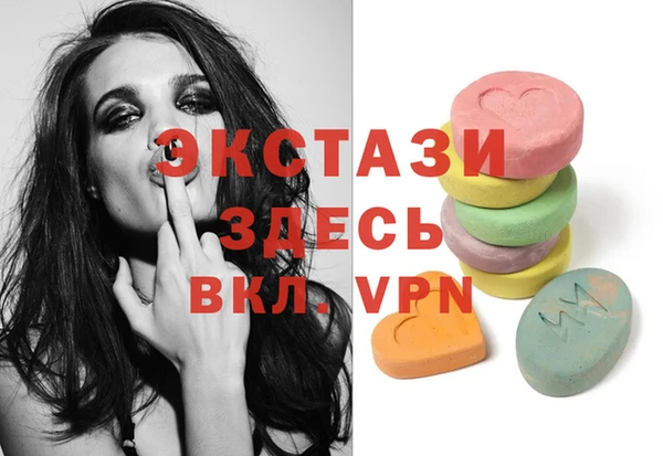 круглые Белоозёрский