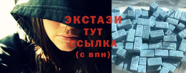 spice Балахна