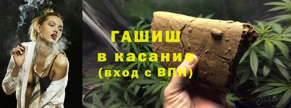 марки nbome Баксан