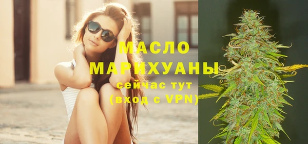 марки nbome Баксан