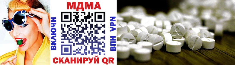 ссылка на мегу как зайти  Кораблино  МДМА кристаллы 