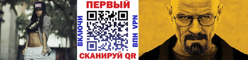 цены наркотик  Кораблино  Первитин пудра 