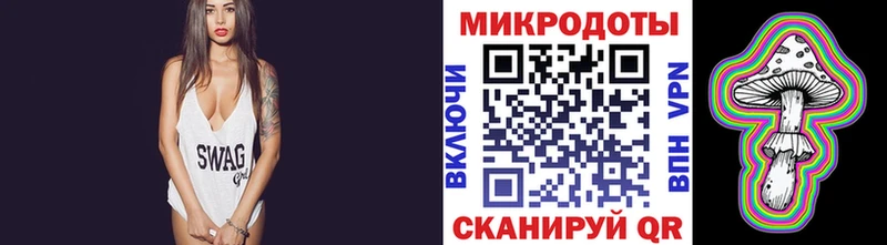 Галлюциногенные грибы GOLDEN TEACHER Кораблино